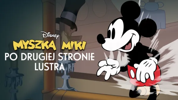 thumbnail - Po drugiej stronie lustra