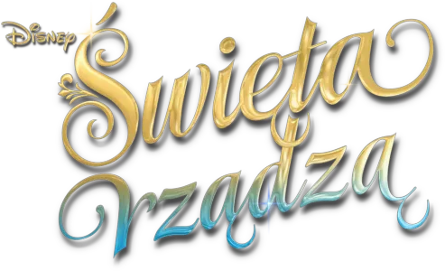 Święta rządzą!