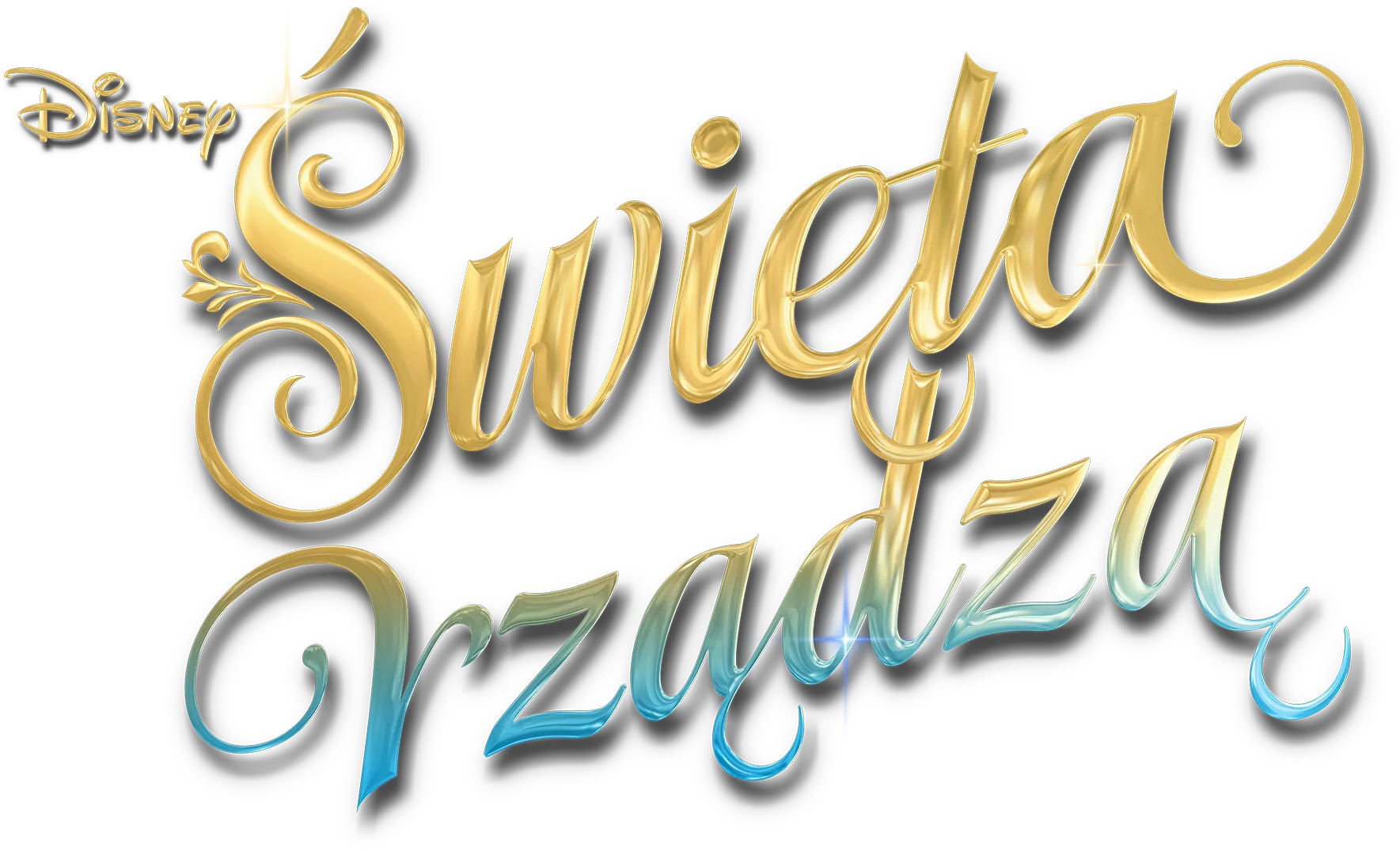 Święta rządzą!
