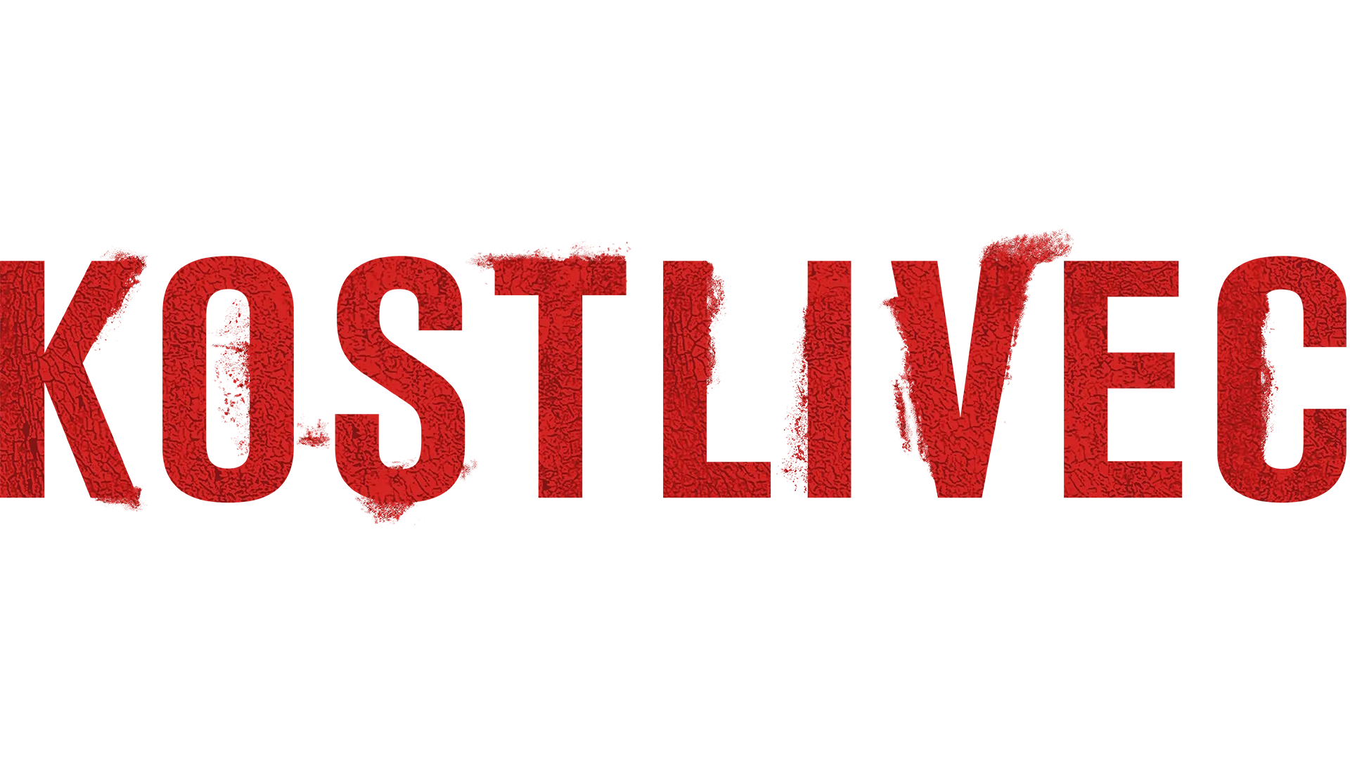 Kostlivec