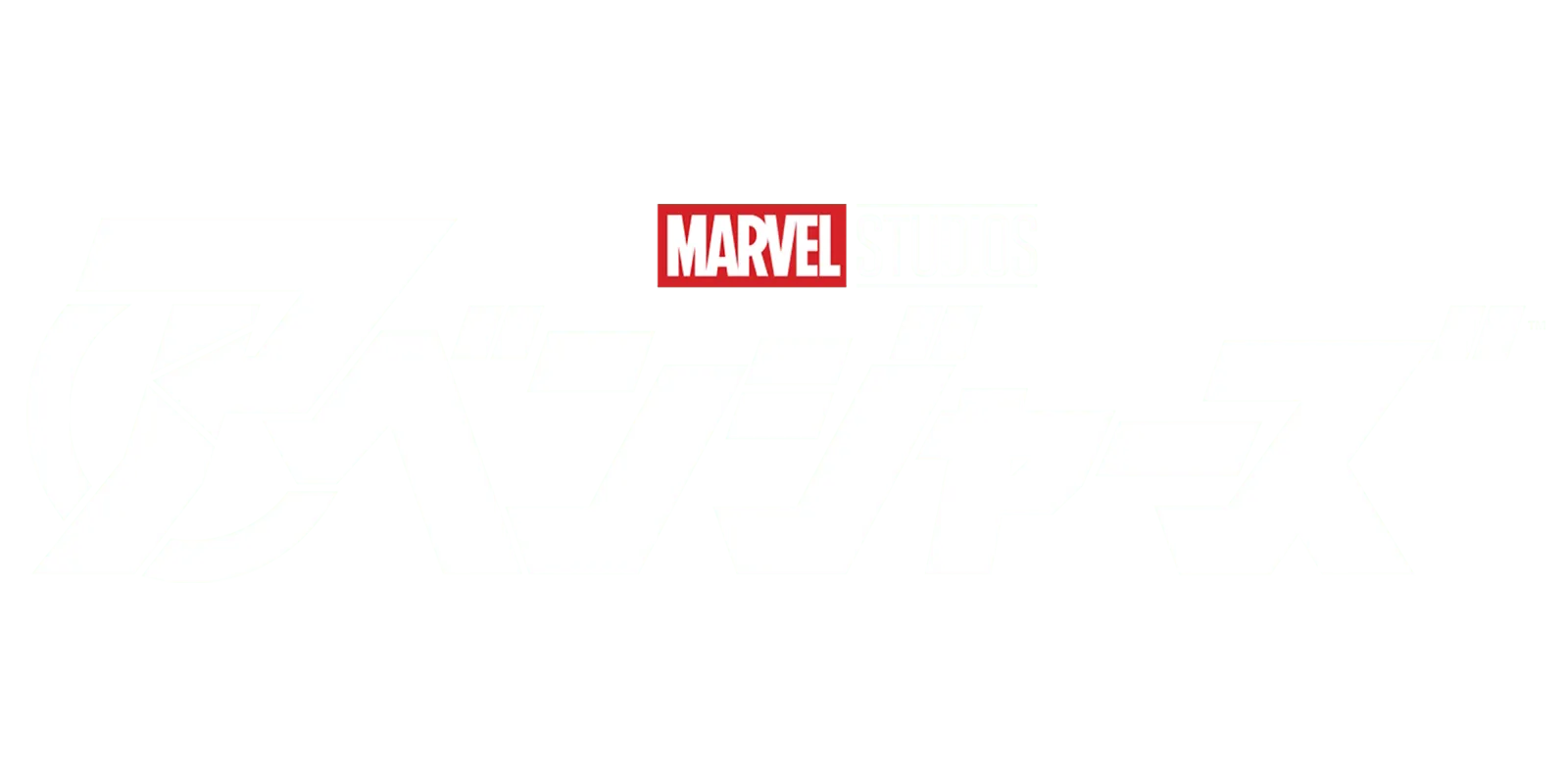 アベンジャーズ