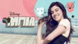 thumbnail - Μπία