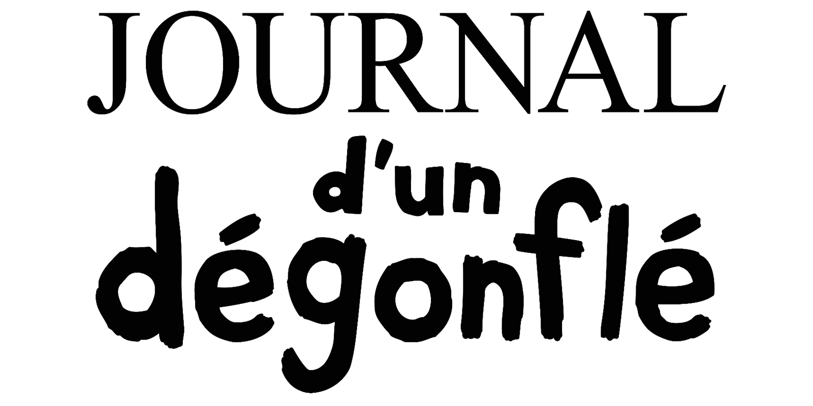 Le Journal d'un dégonflé