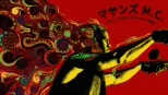 thumbnail - マヤンズ M.C. 〜サンズ・オブ・アナーキー外伝〜