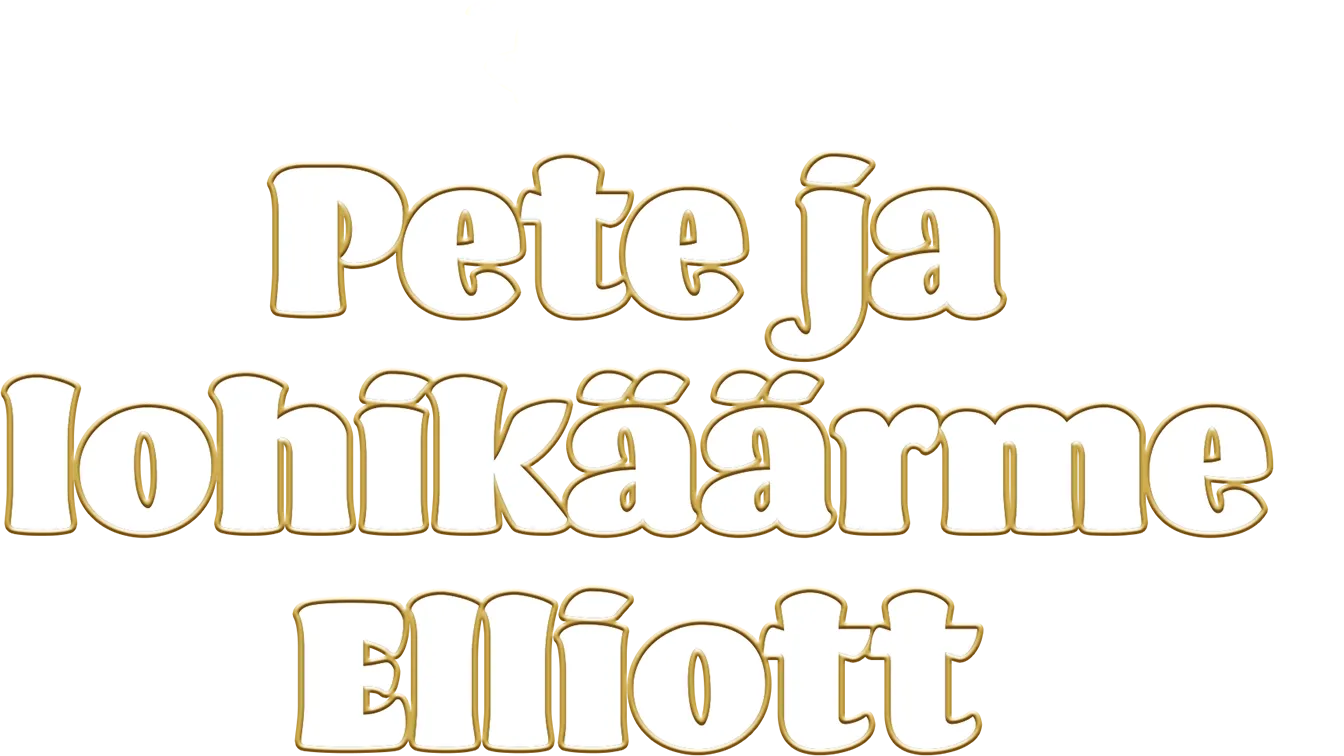 Pete ja lohikäärme Elliott