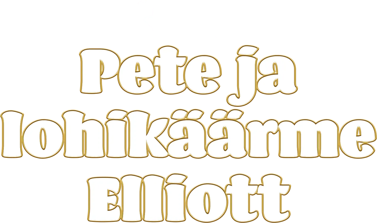 Pete ja lohikäärme Elliott