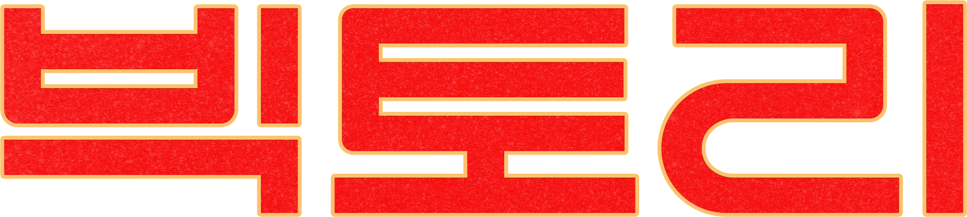 Victory
