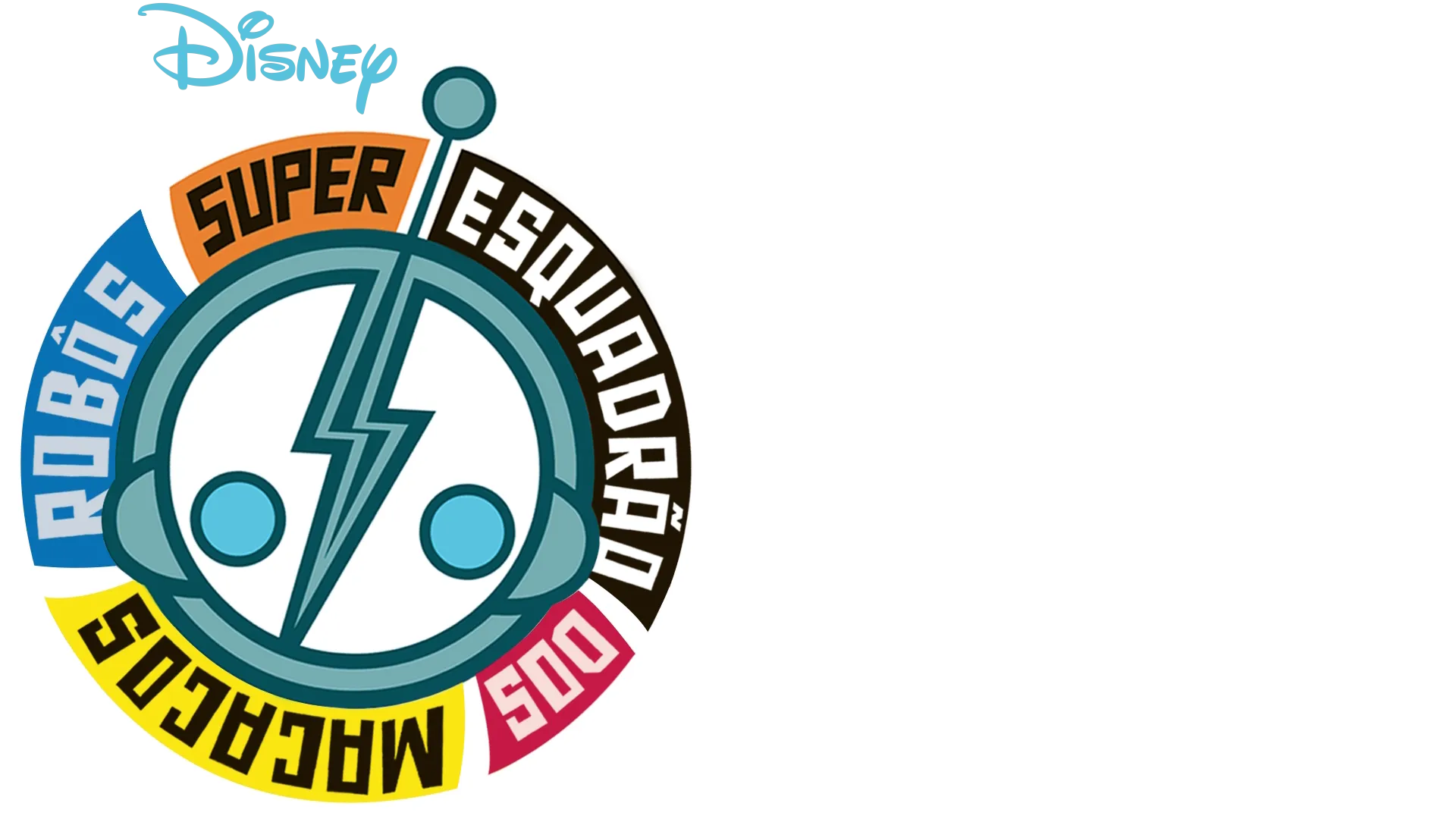 Super Esquadrão dos Macacos Robôs