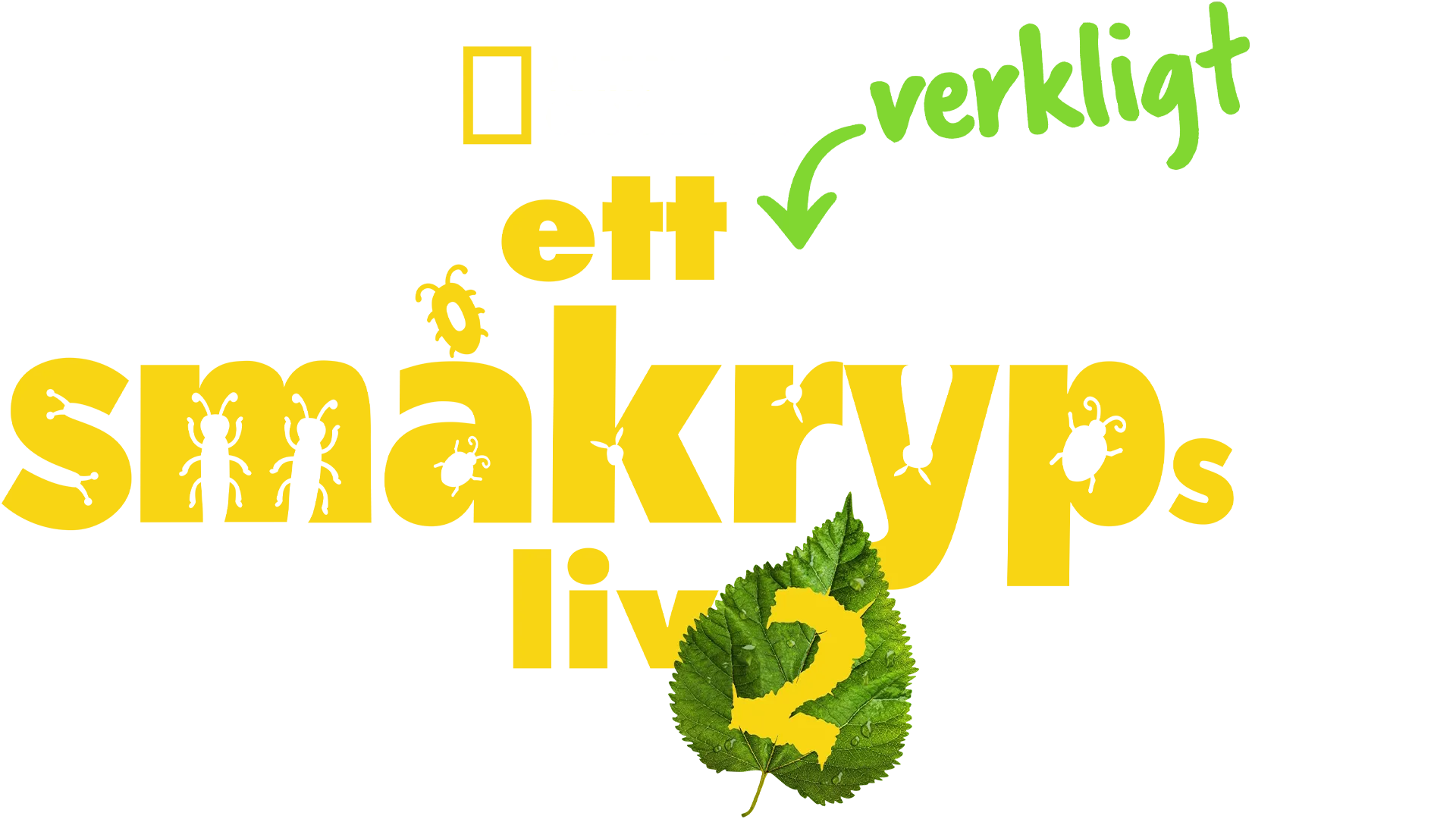 Ett verkligt småkryps liv