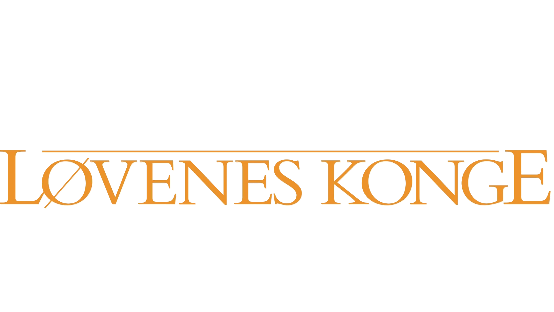 Løvenes konge