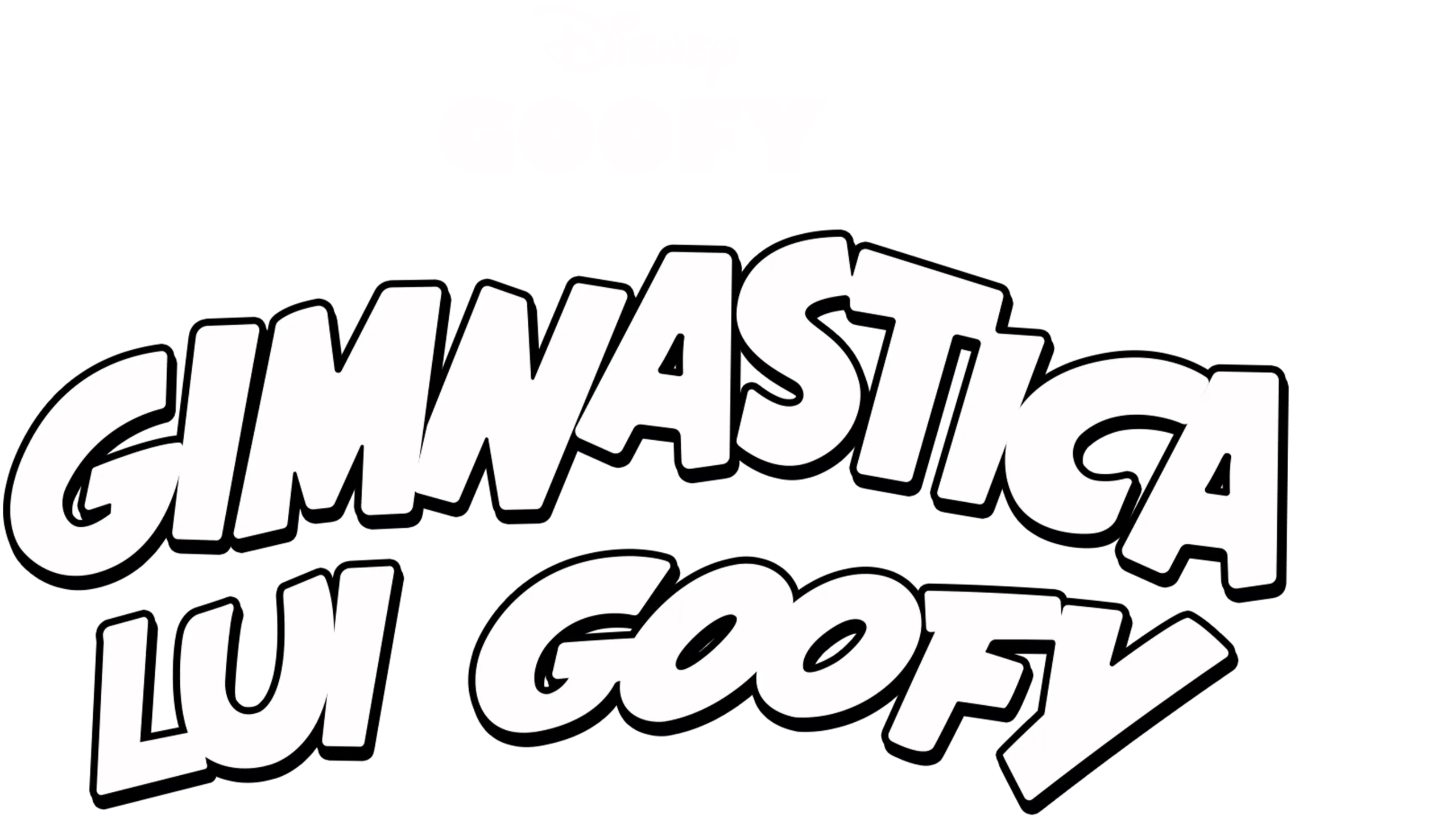 Gimnastica lui Goofy
