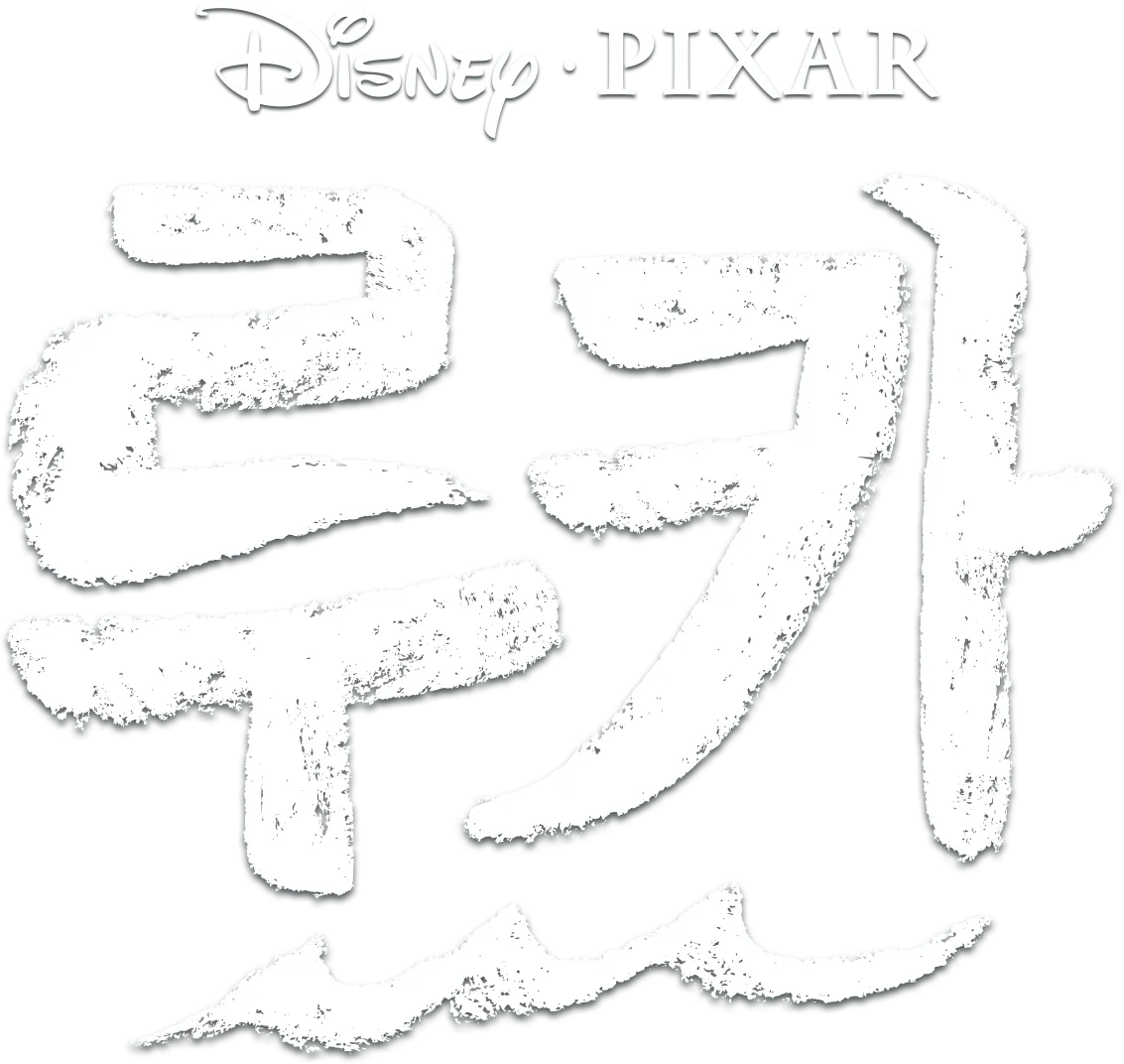 루카