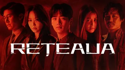 thumbnail - Rețeaua