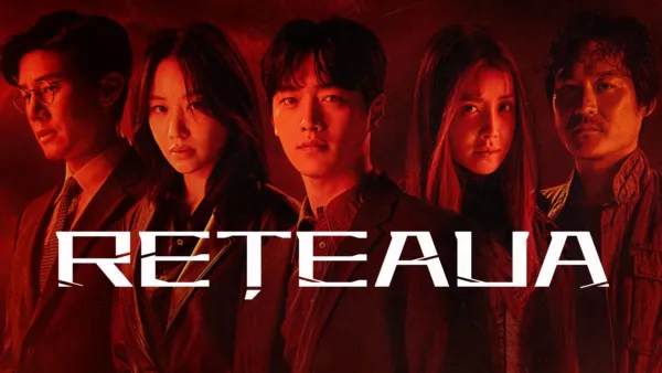 thumbnail - Rețeaua