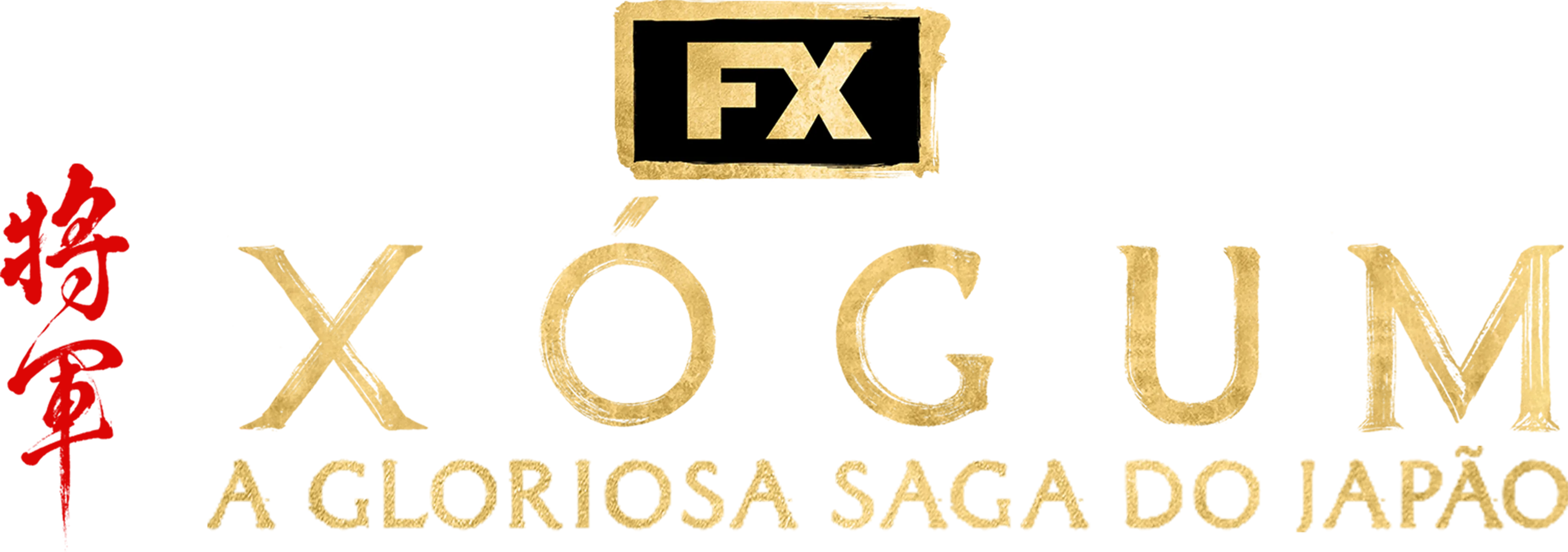 Xógum: A Gloriosa Saga do Japão