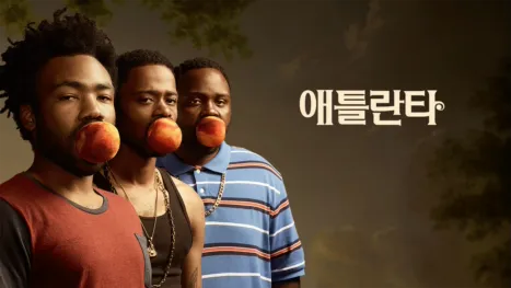 thumbnail - 애틀란타