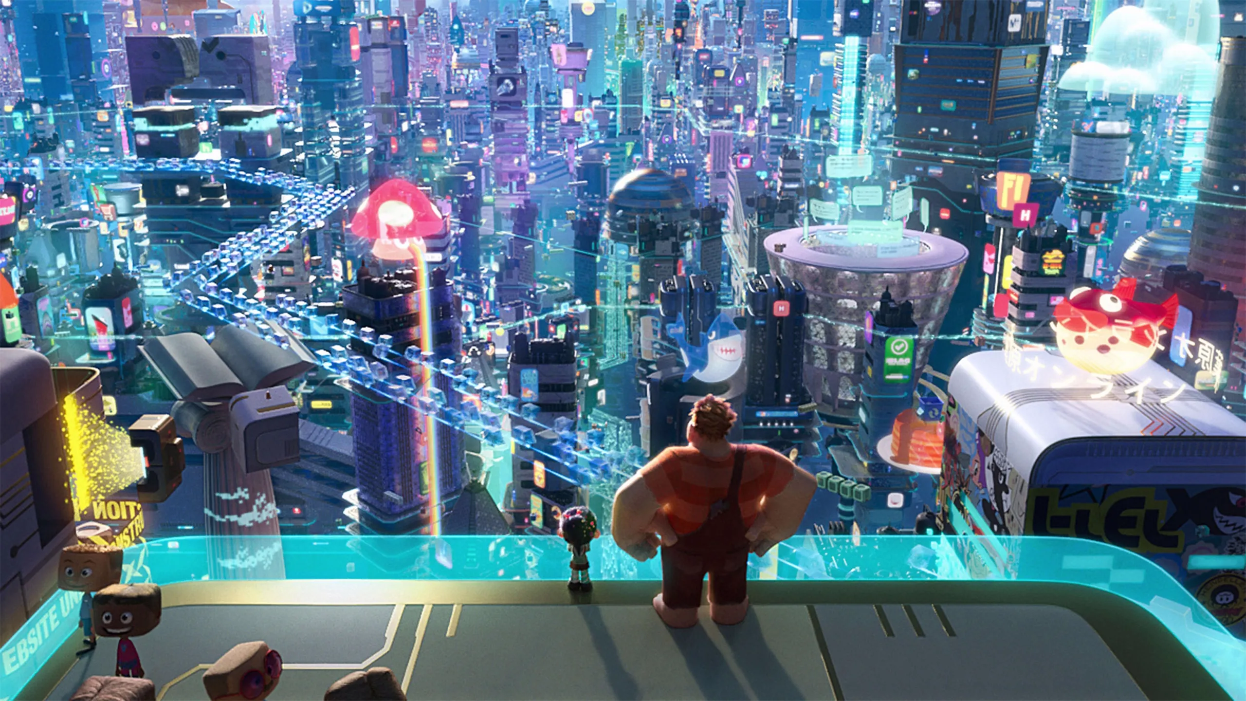 『シュガー・ラッシュ：オンライン』