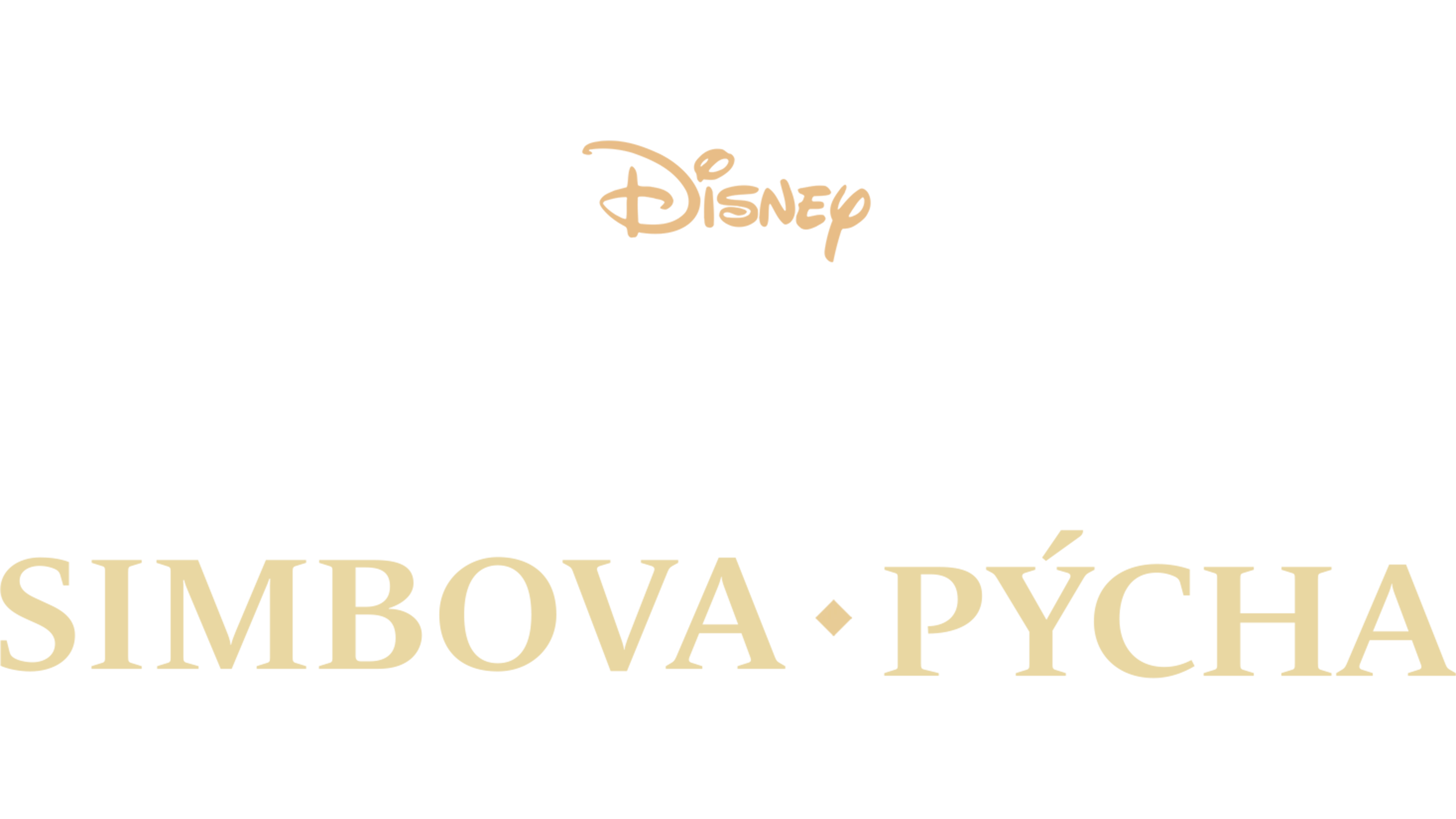 Leví kráľ: Simbova pýcha