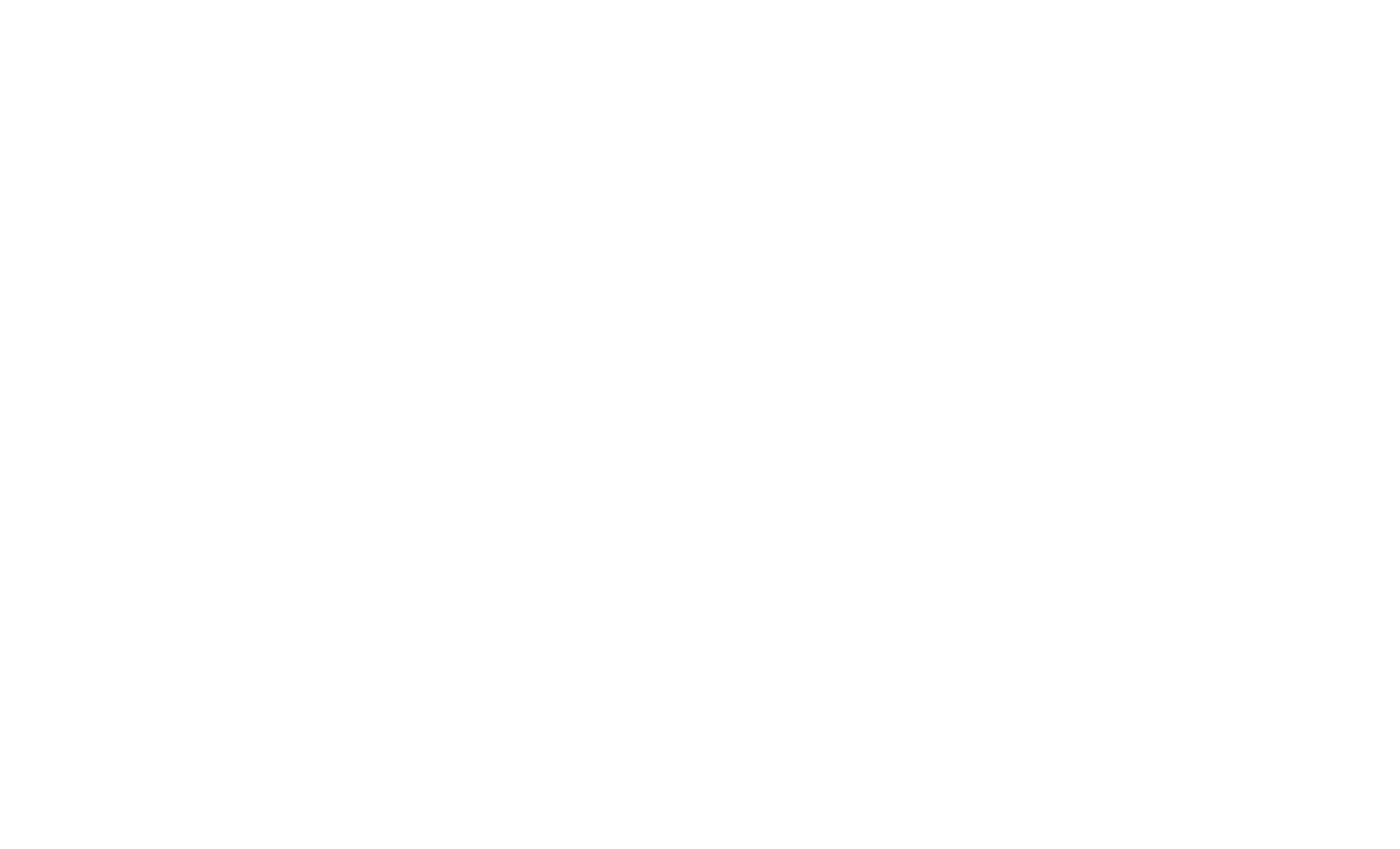La main qui berce l'enfant