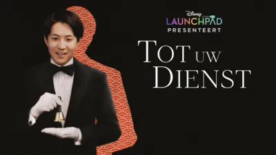 thumbnail - Tot uw dienst