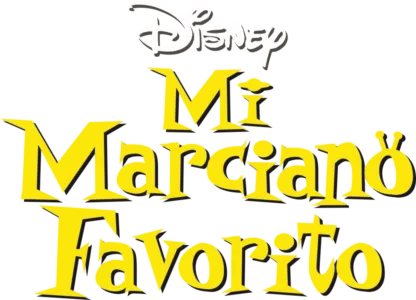 Mi marciano favorito