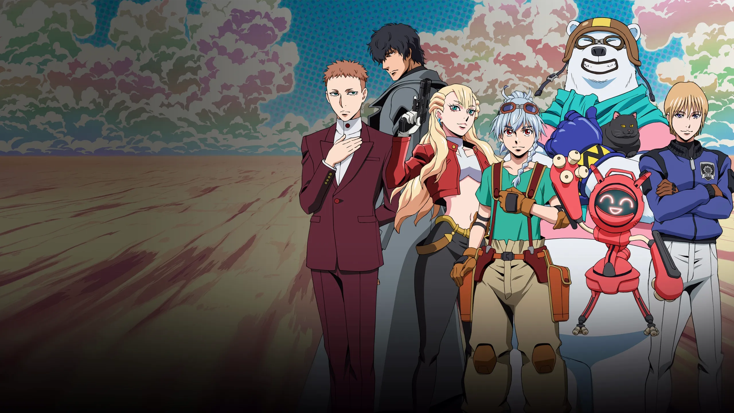 Bullet Bullet (Eng Dub)