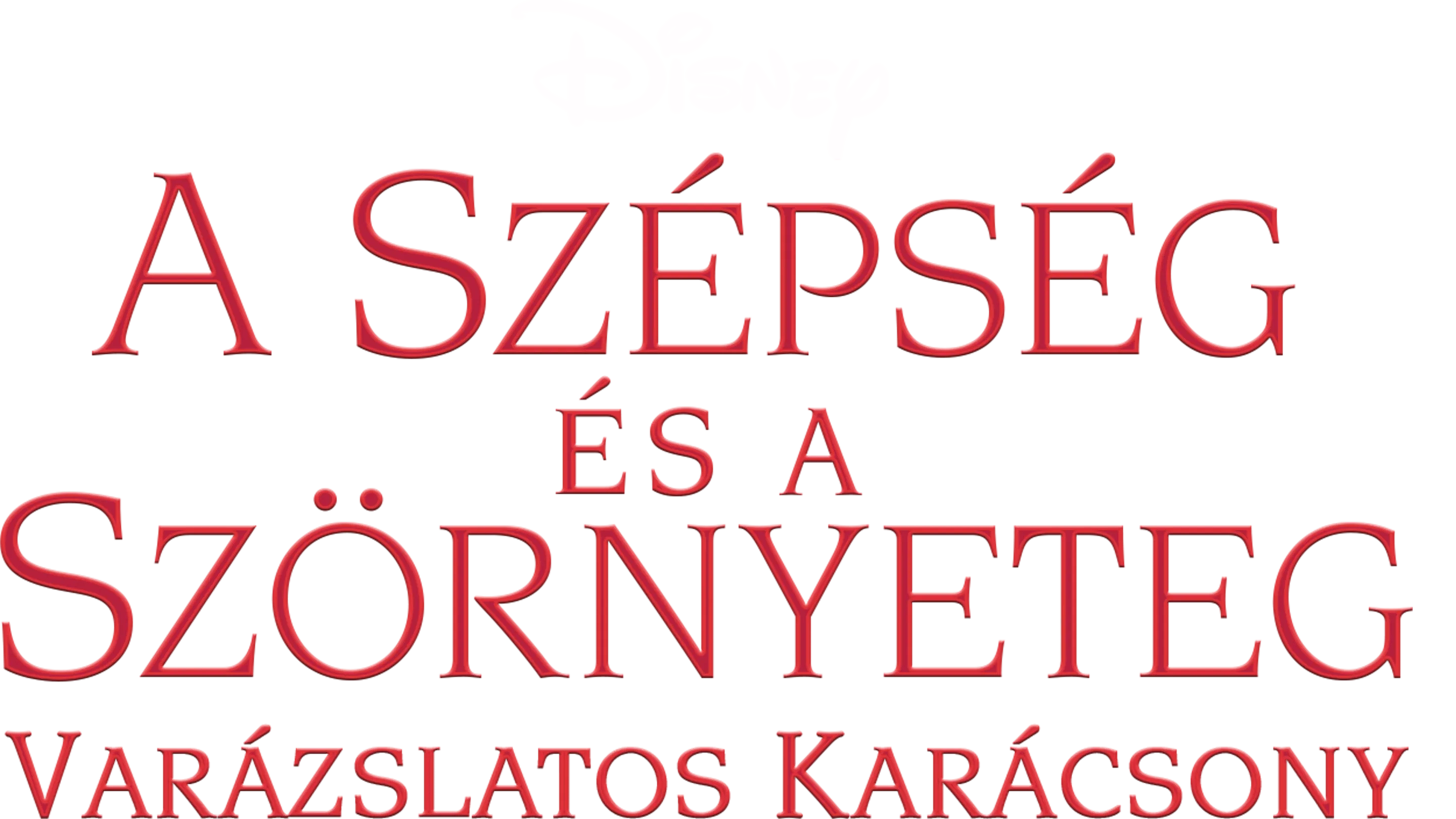 A Szépség és a Szörnyeteg: Varázslatos karácsony