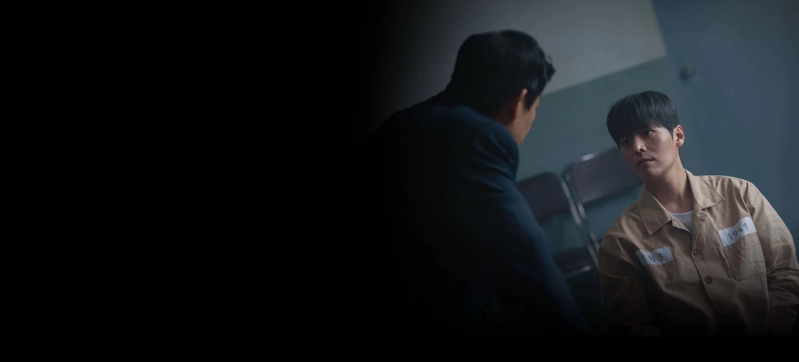 Background Image Slider - Bloody Flower