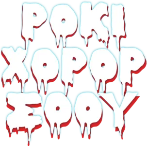 Ρόκι Χόρορ Σόου
