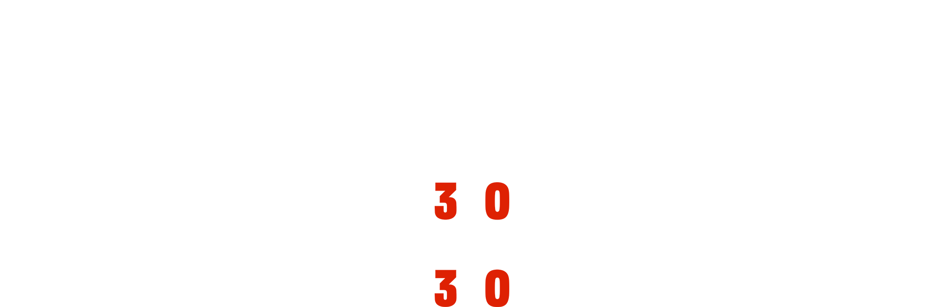 No Crossover: The Trial of Allen Iverson