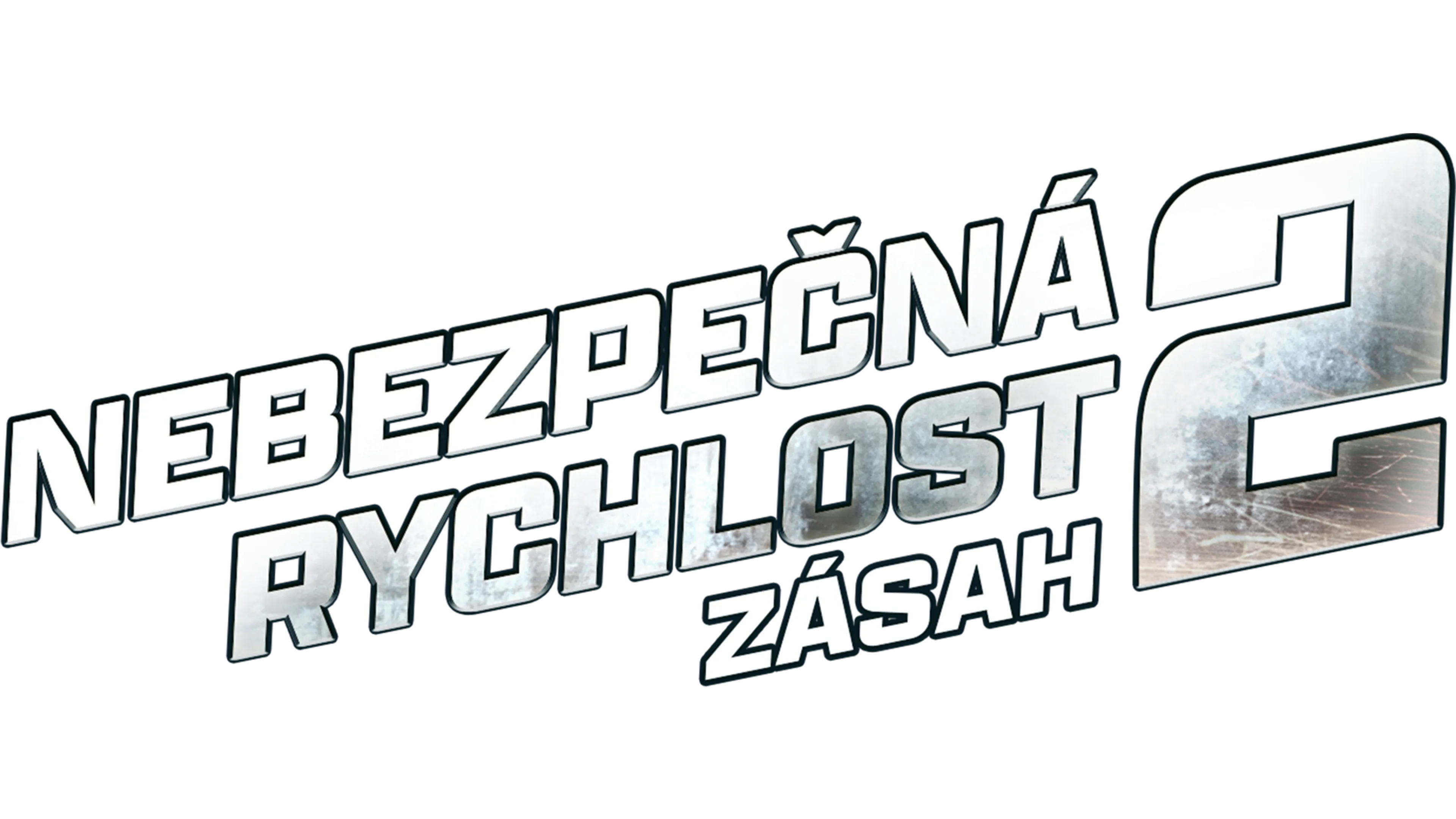 Nebezpečná rychlost 2: Zásah