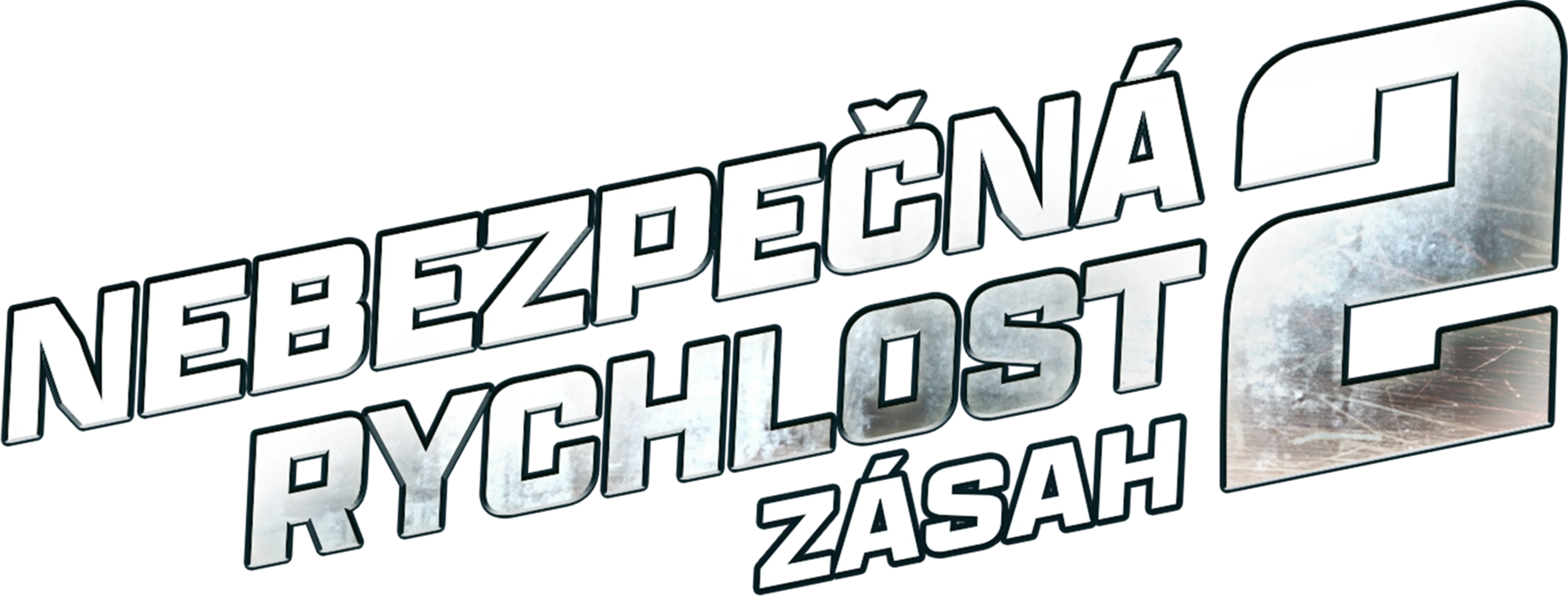 Nebezpečná rychlost 2: Zásah