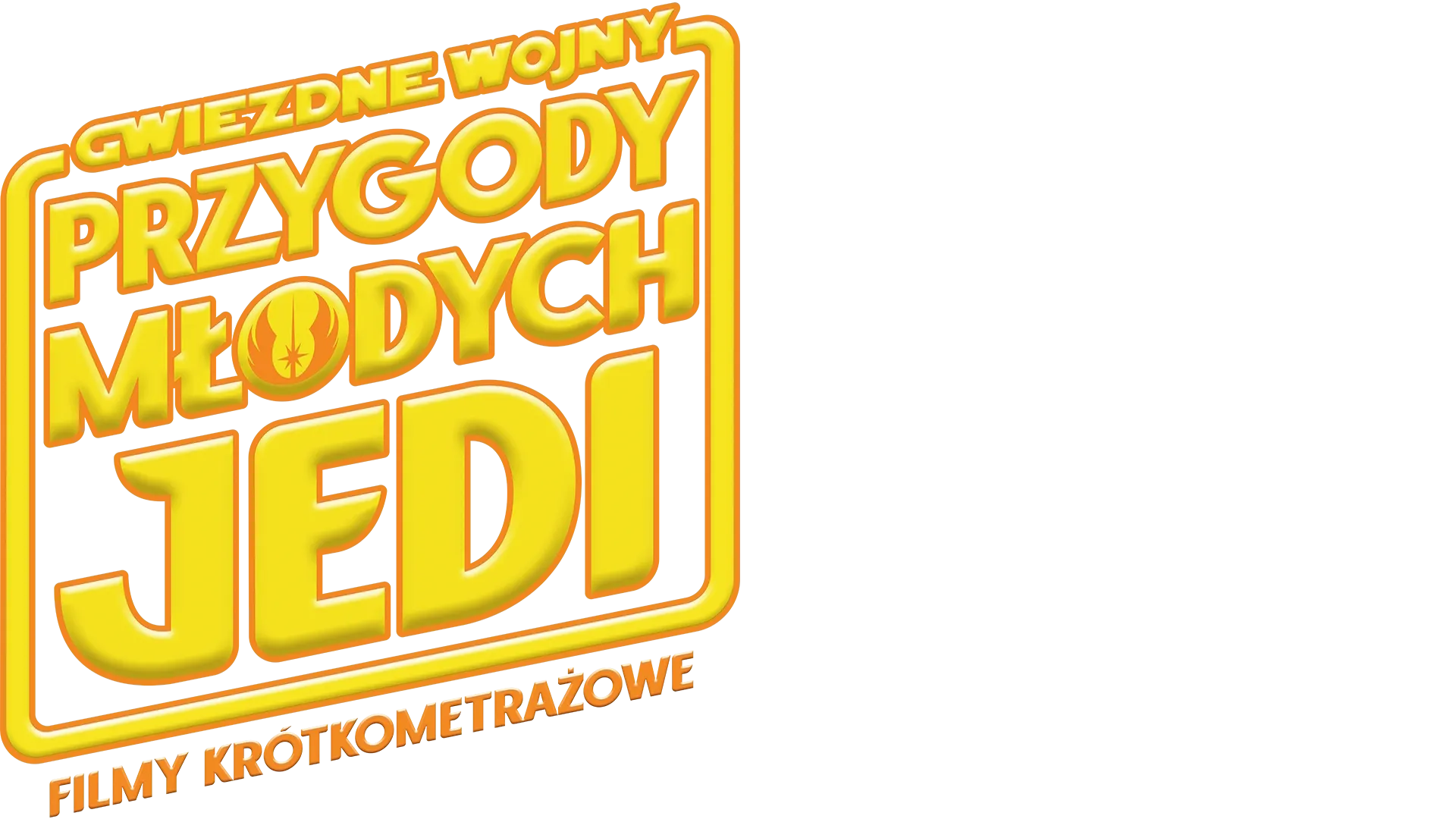 Gwiezdne Wojny: Przygody młodych Jedi (shorty)