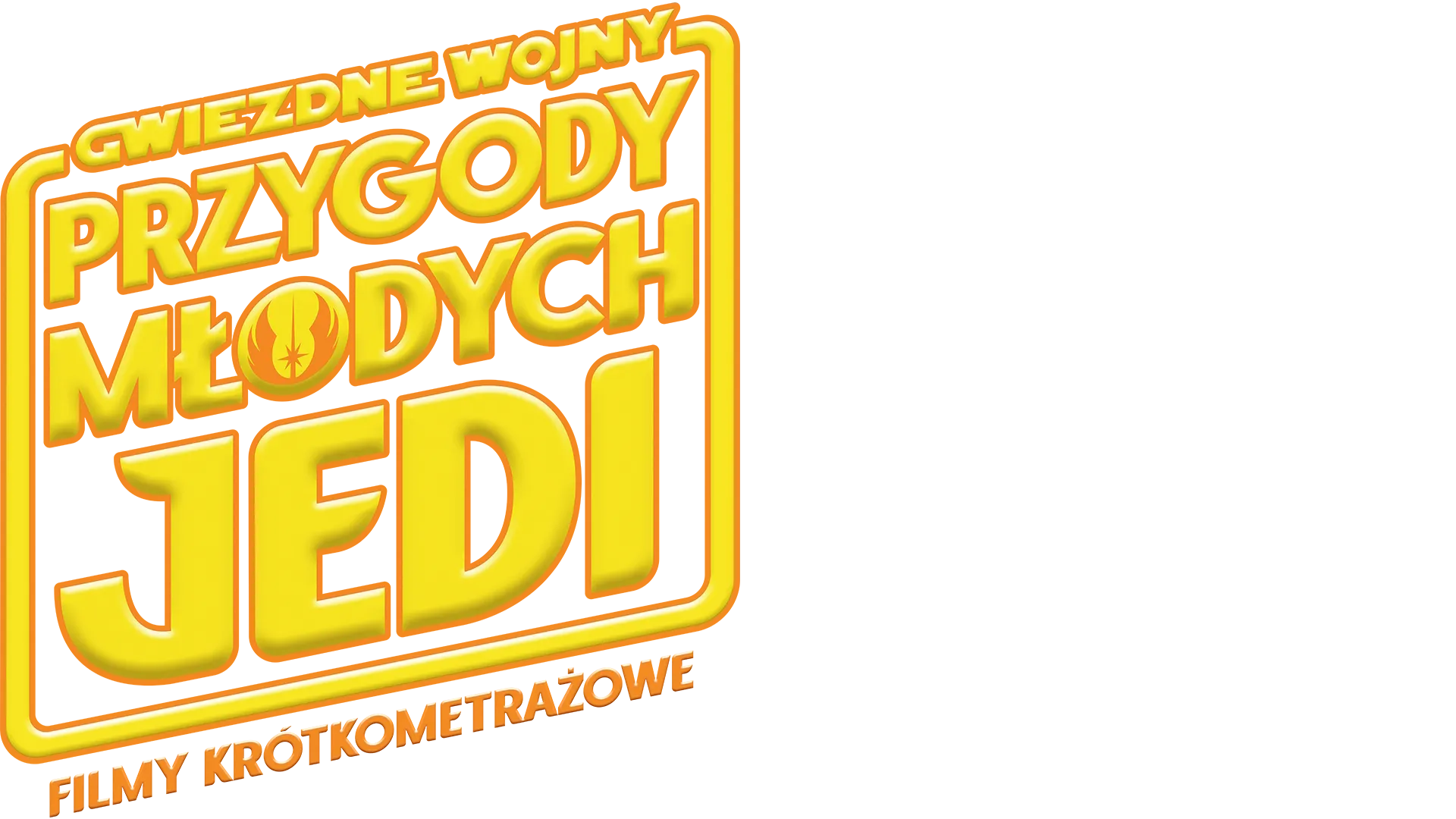 Gwiezdne Wojny: Przygody młodych Jedi (shorty)