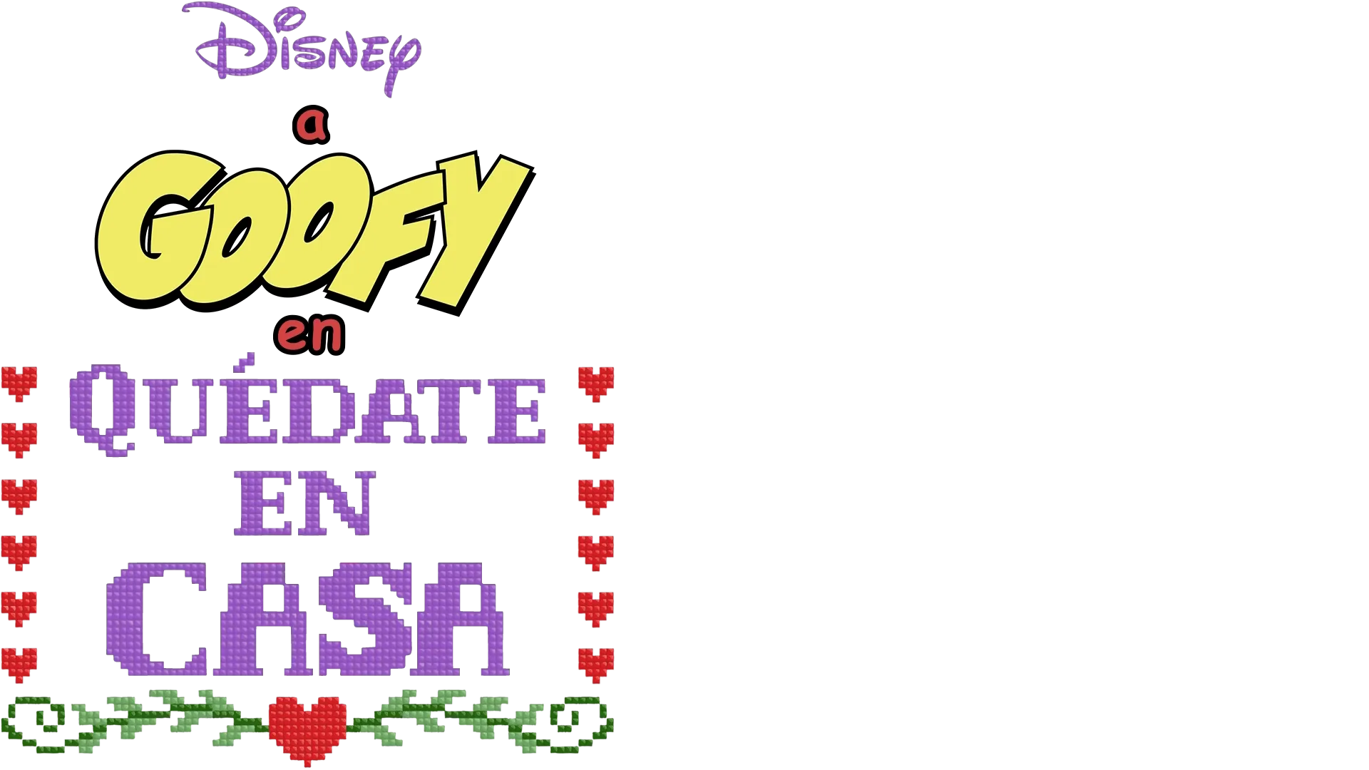 Walt Disney Animation Studios presenta a Goofy en Quédate en casa