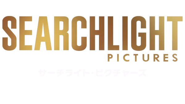 サーチライト・ピクチャーズ