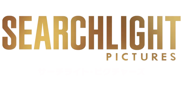 サーチライト・ピクチャーズ