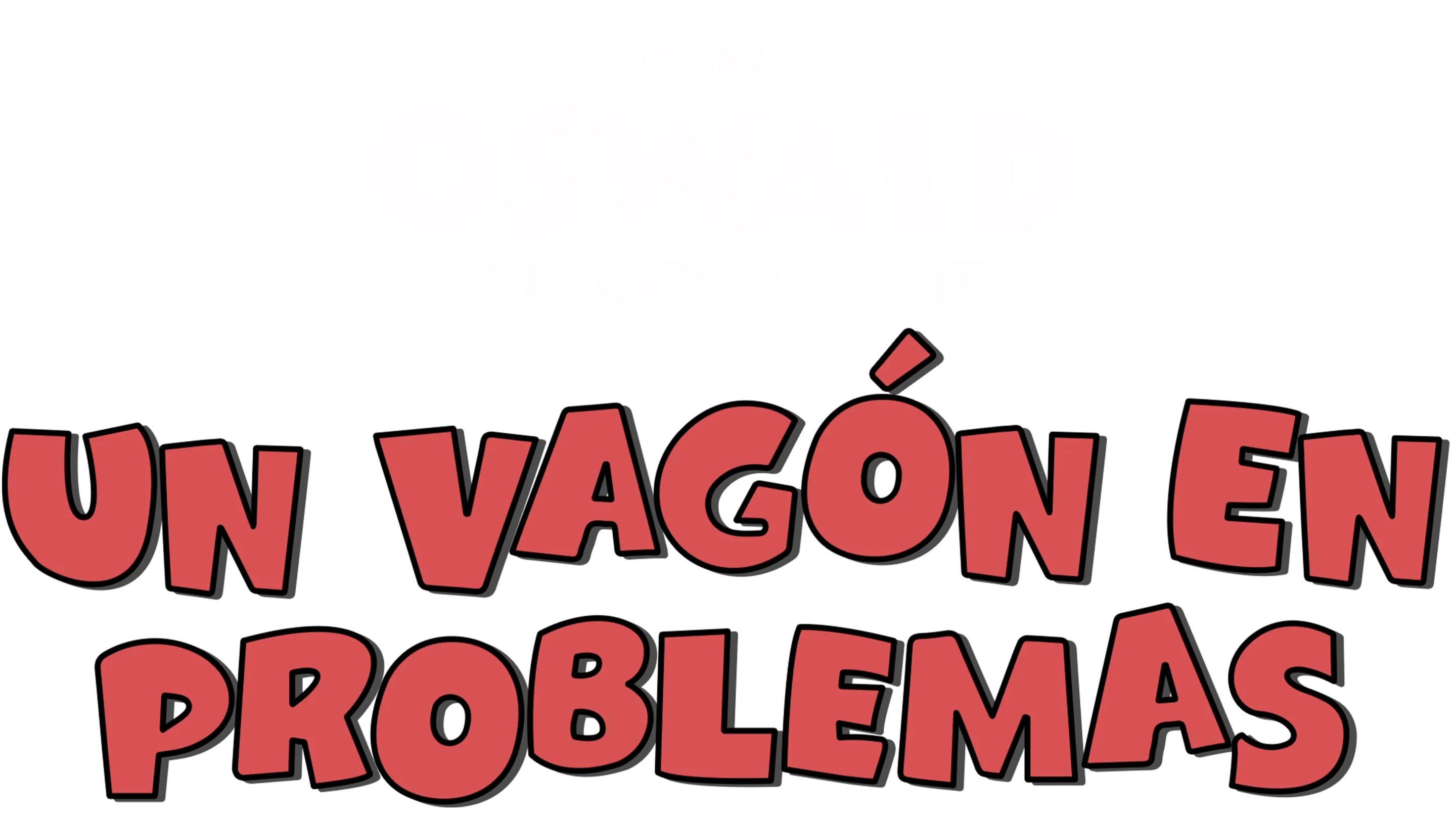 Un vagón en problemas