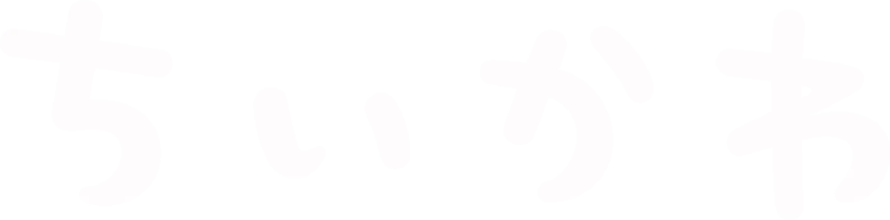 Chiikawa