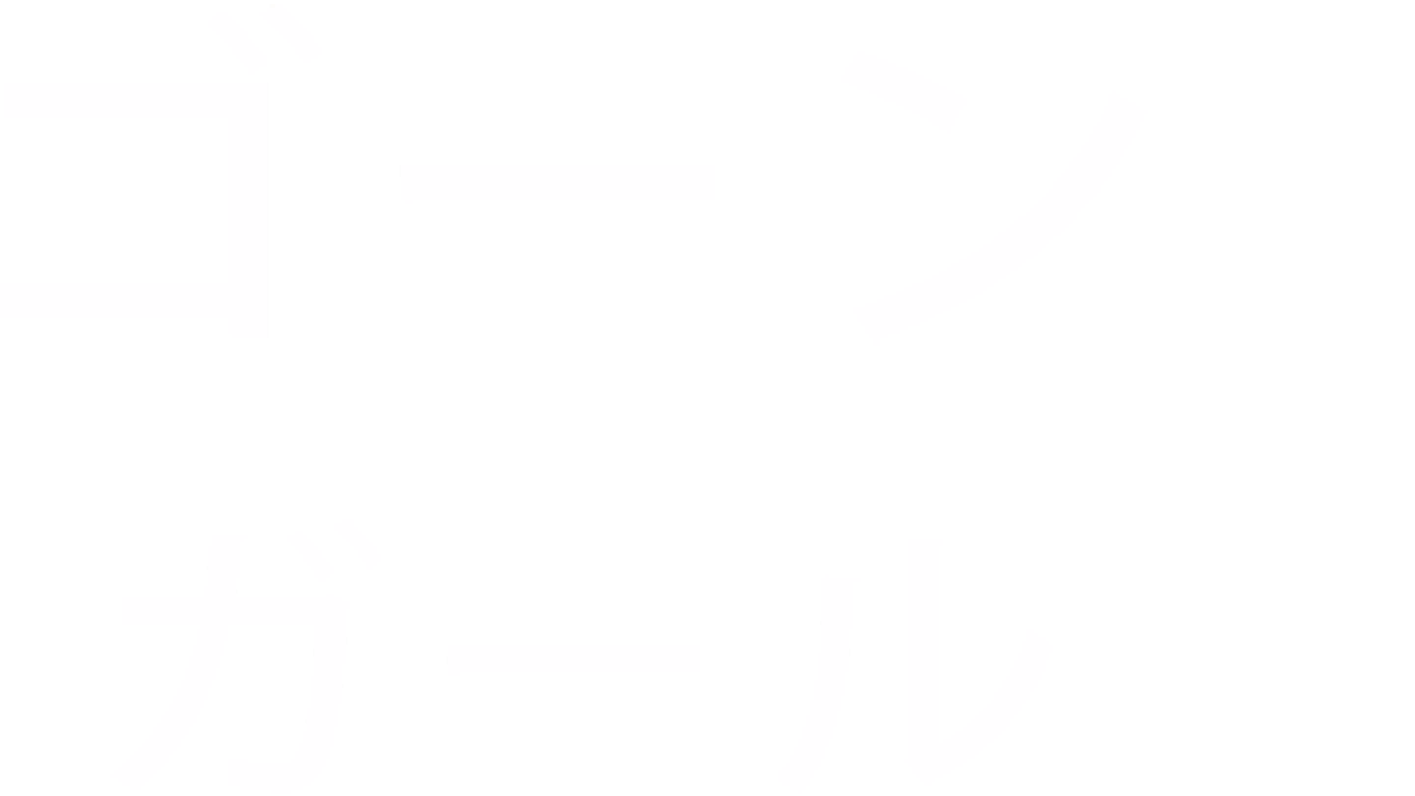 ゴーン・ガール