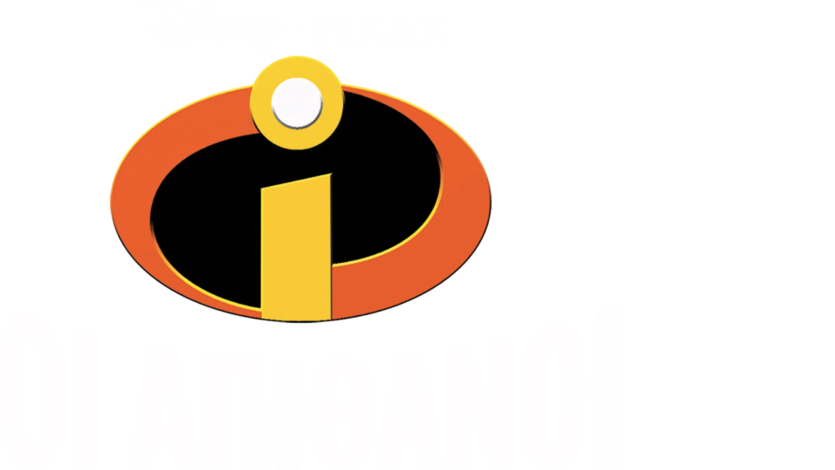 Οι Απίθανοι