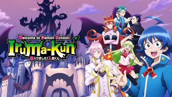thumbnail - Welcome to Demon School! Iruma-kun