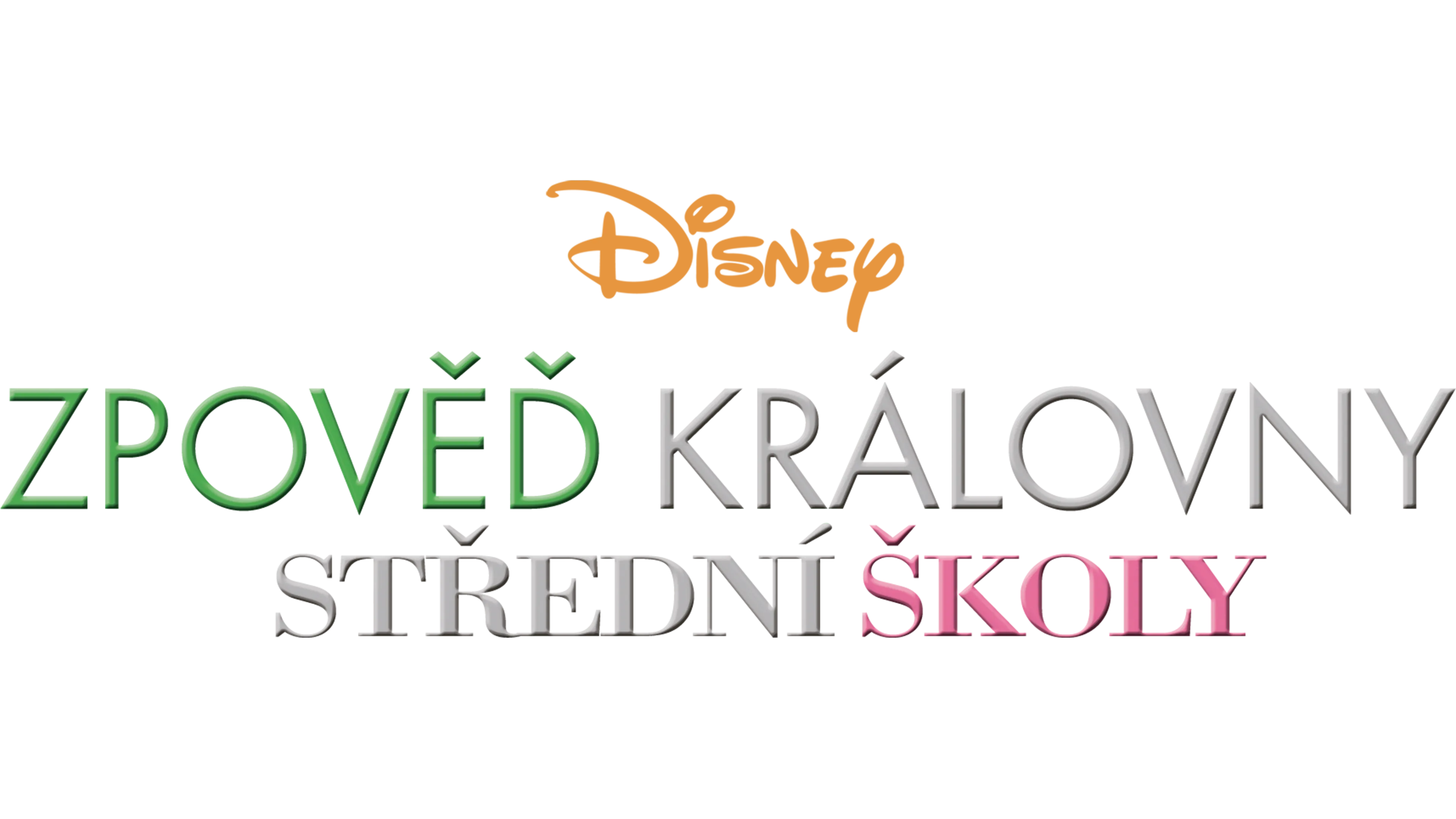 Zpověď královny střední školy