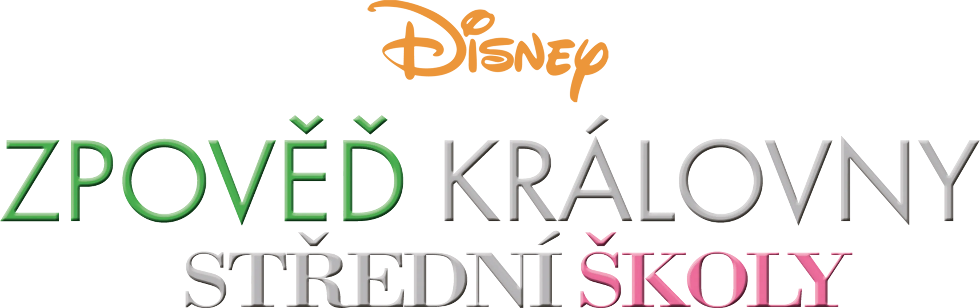 Zpověď královny střední školy
