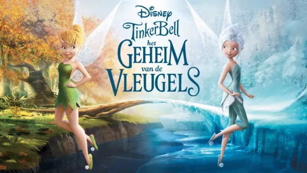 thumbnail - Tinker Bell - Het Geheim van de Vleugels