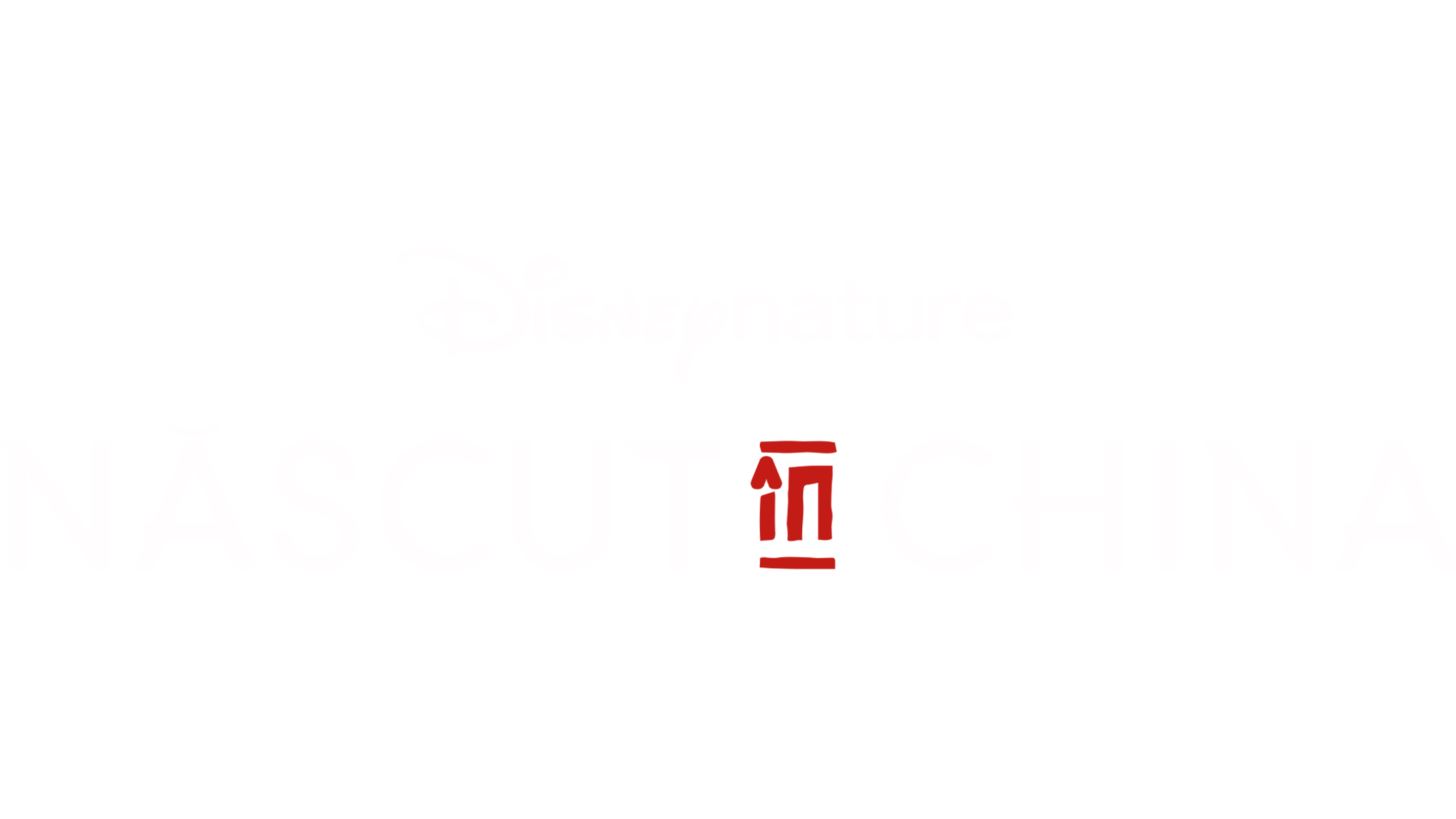 Născut în China