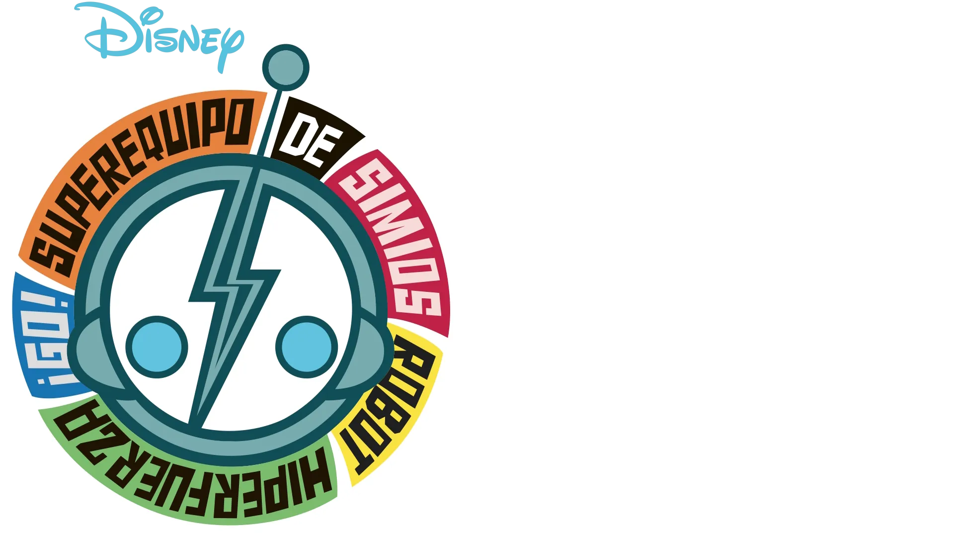 Super Escuadrón Ciber Monos Hiperfuerza ¡Ya!