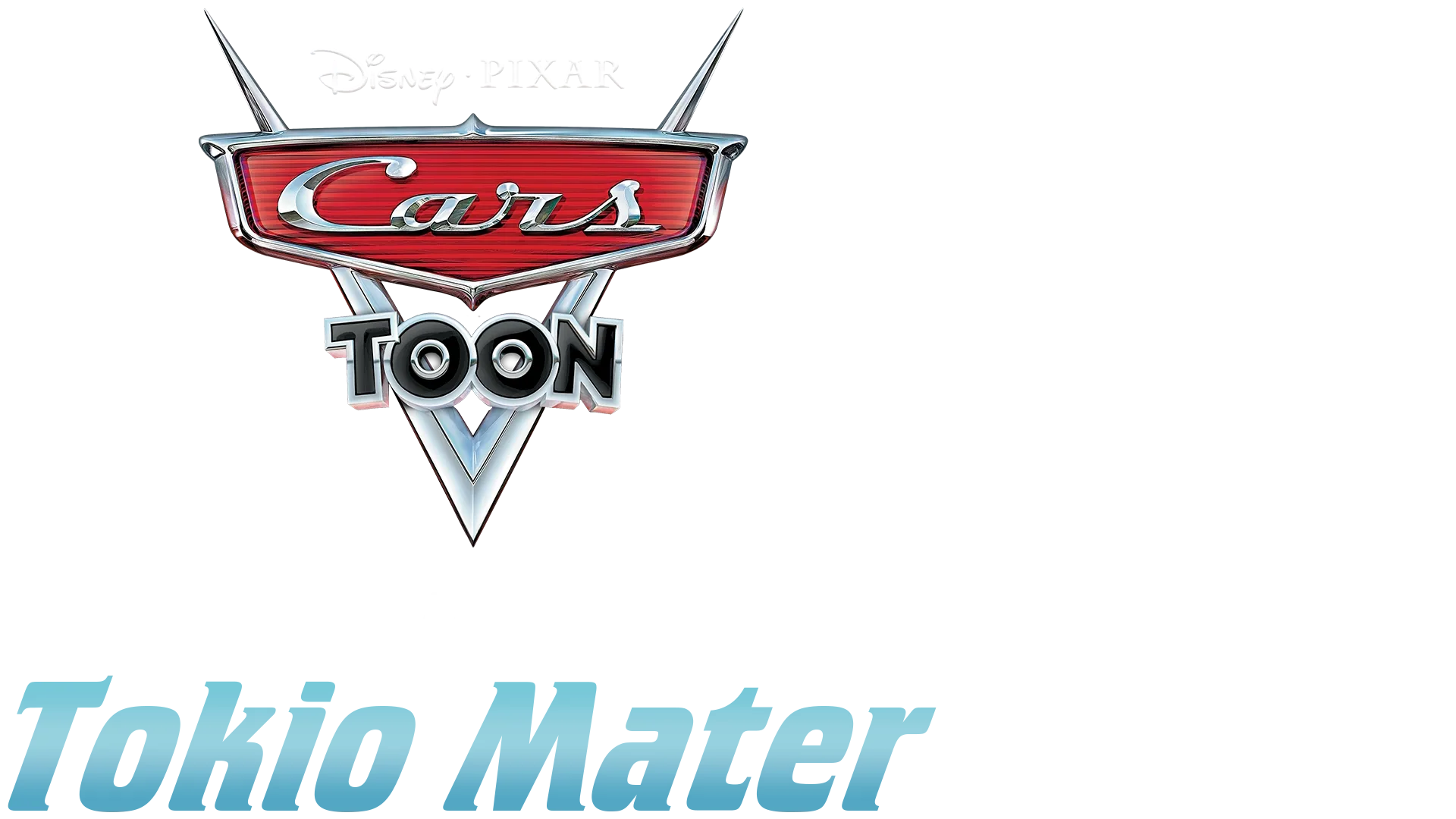 Autot: Tokio Mater