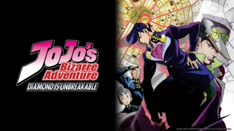 thumbnail - JoJo’s Bizarre Adventure