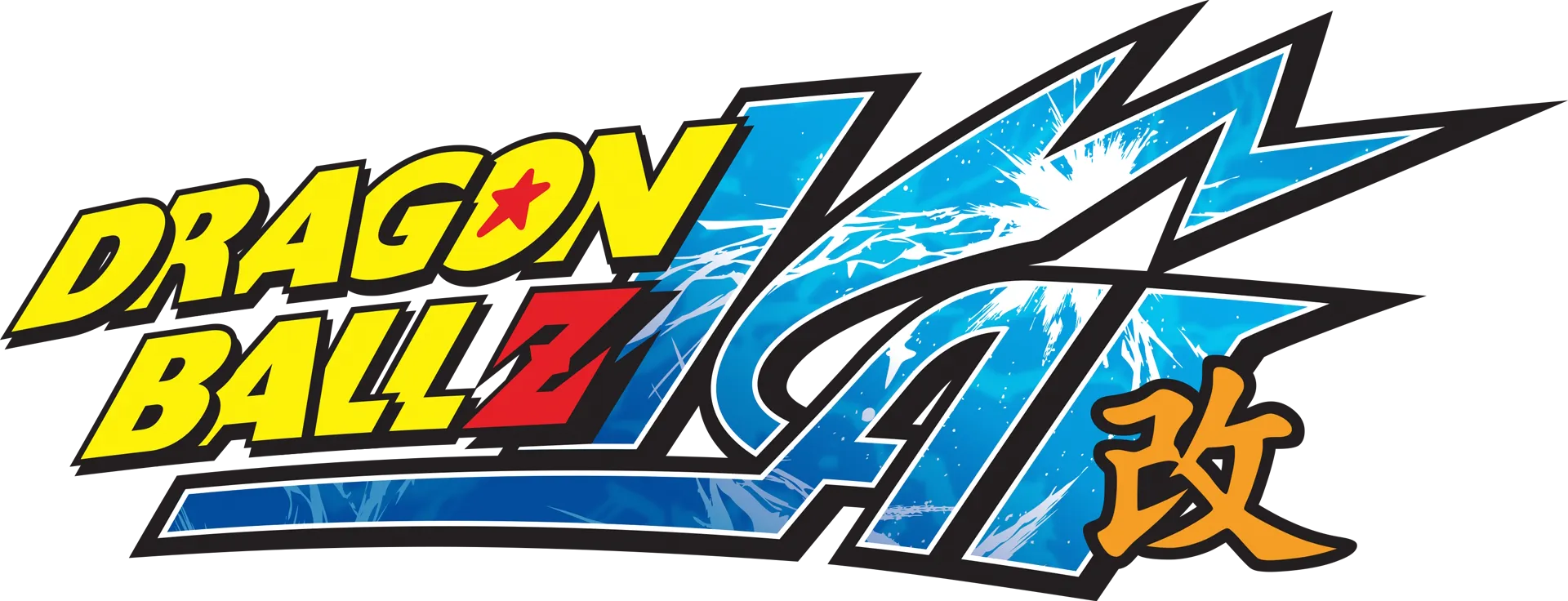 Dragon Ball Z Kai